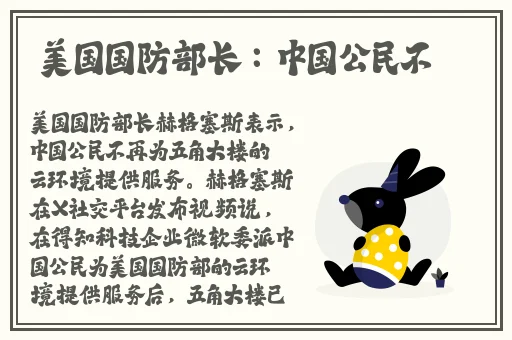 谈谈现实生活中的套中人作文